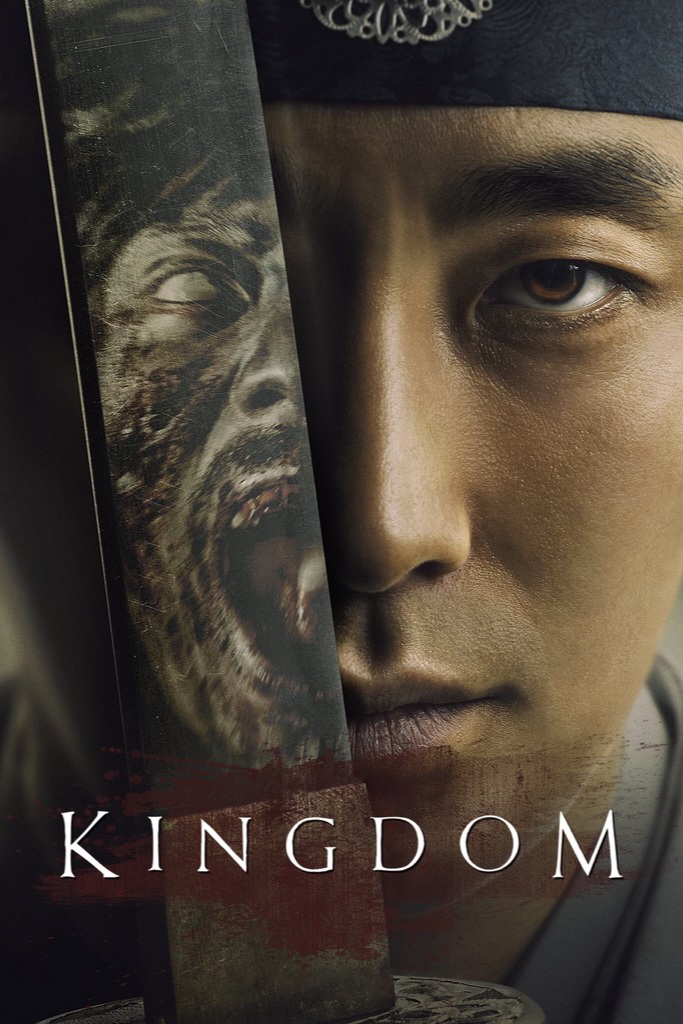 A man in traditional Korean clothing stares intently, half his face hidden behind a sword reflecting a screaming zombie’s face. The word KINGDOM appears at the bottom, reminiscent of gripping scenes available on IPTV Italy.